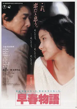 星际迷航·归途