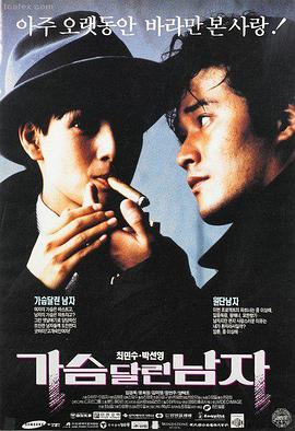 深渊诡影