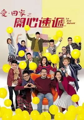 我的AI恋人